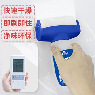 刷出肌理感墙面大滚筒漆墙面修补漆水乳型净味内墙漆