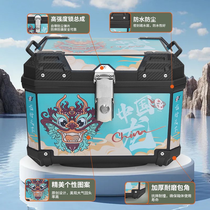 电动尾箱后备箱通用大容量靠背电摩踏板摩大号工具箱