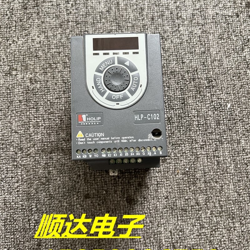 海利普门变频器 质保