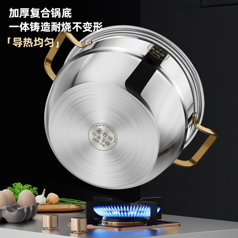 铿锵蒸锅多层加厚蒸屉锅馒电磁炉燃气灶