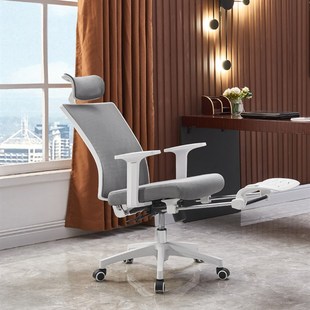 9电脑椅办公室电脑椅客厅书房接待室会议室椅子躺职员椅