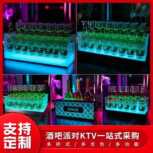 发光冰桶电竞酒吧冰封纹啤酒框创意冰粒桶啤酒桶