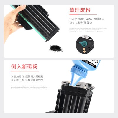 适用立思辰G722n硒鼓立思辰G22n硒鼓立思辰G722n碳粉盒Lnum G22n