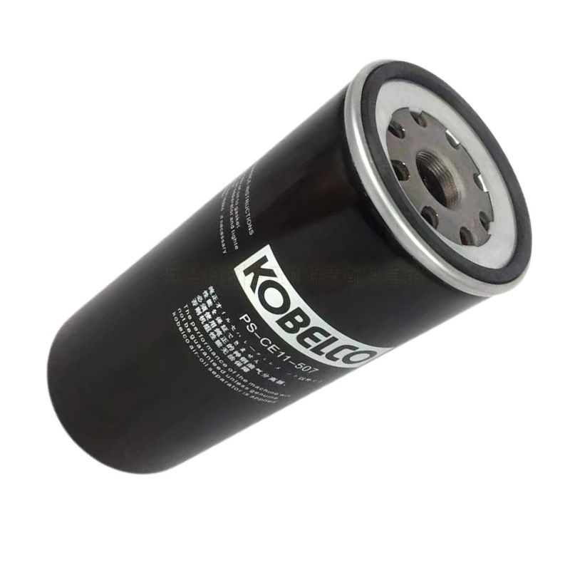 神钢螺杆空压机保养机油器高品质油,标准件/零部件/工业耗材,滤芯,淘宝优惠券,粉丝福利购,淘宝优惠卷