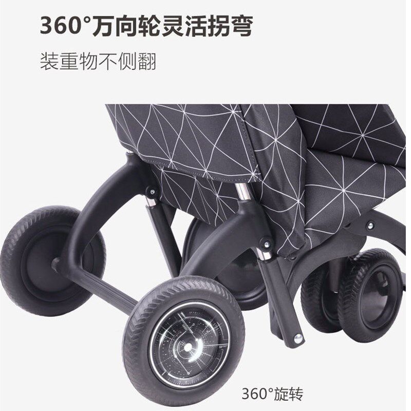 利快购物西班牙六轮推拉买菜推