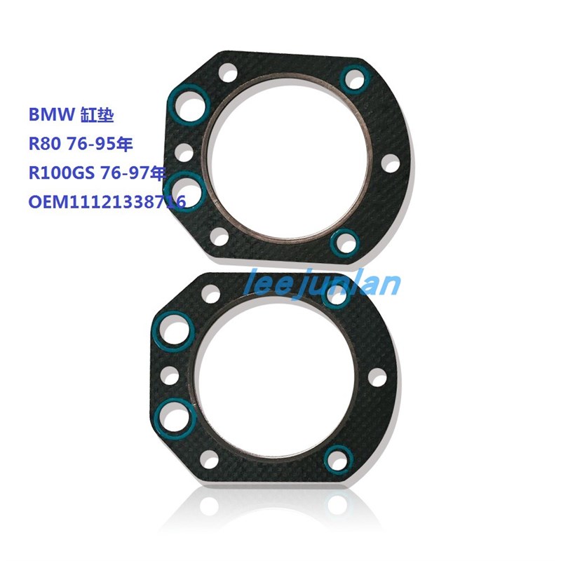 R5 R R5 R0 R5 R75 R R90 R100  定时盖垫片