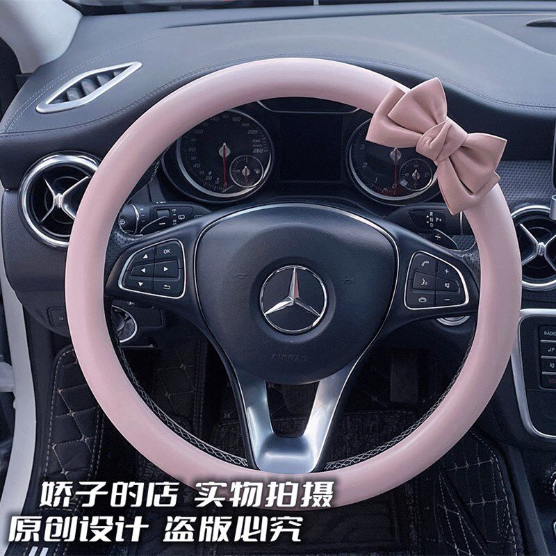 风甜美爱粉色蝴蝶结精品方向盘汽把女生防滑