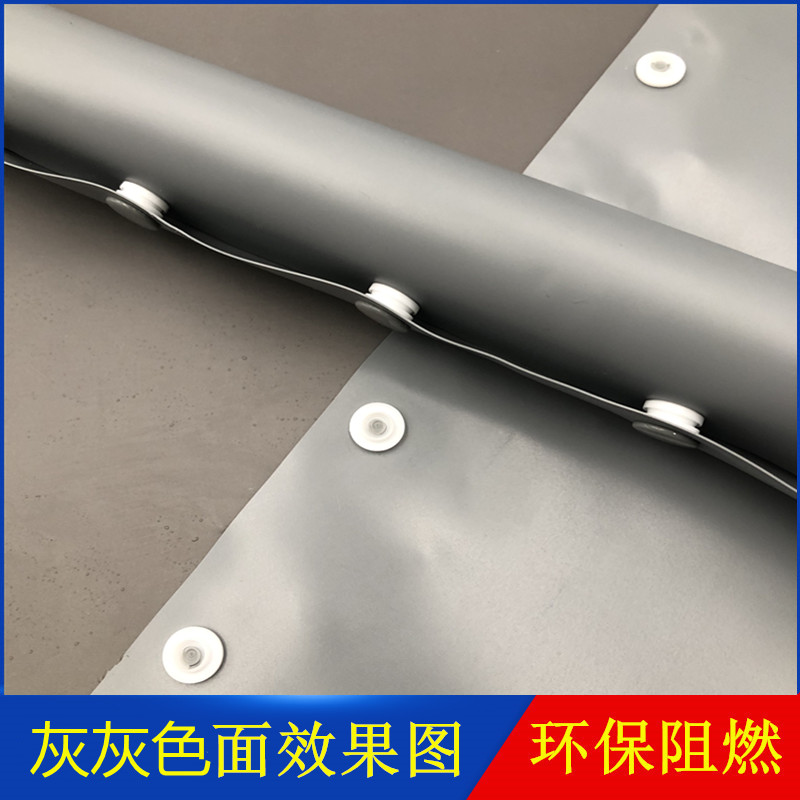 环保阻燃尘纽扣式结束带管防尘布掉毛尘室洁净房