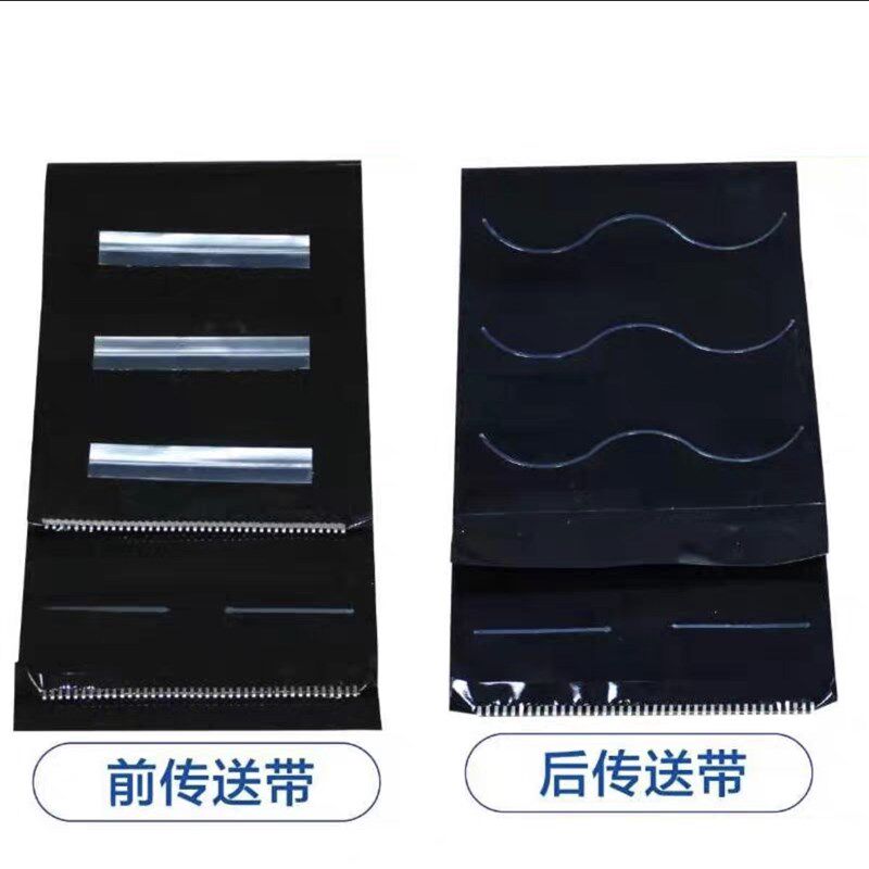 柯斯曼汉堡 链式烤包 脱膜 铁氟龙 传送带 电 烤包
