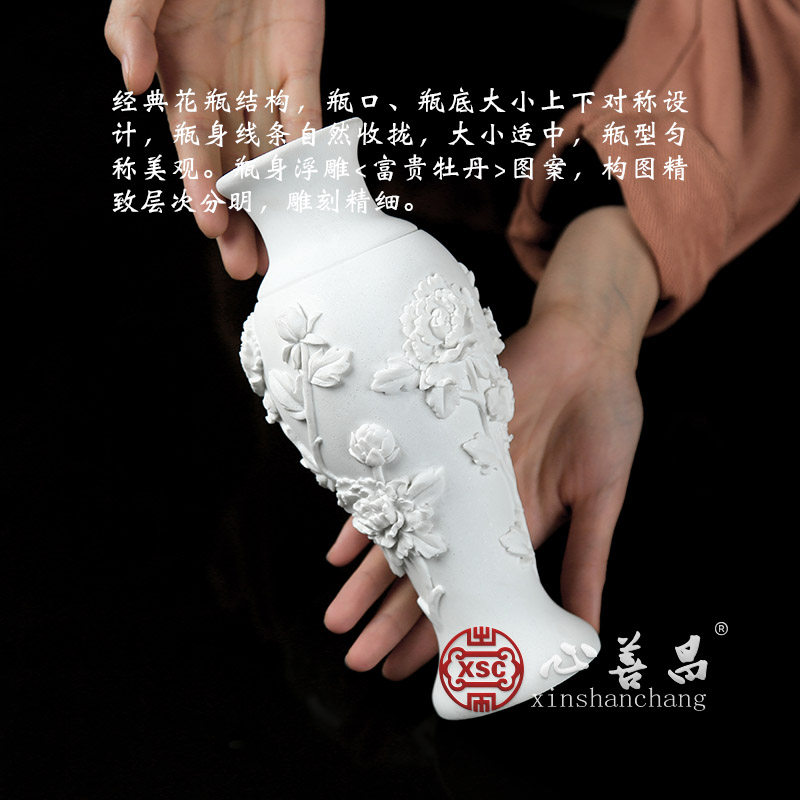 墓地饰瓶汉白玉石浮雕刻富贵牡丹插瓣祭祀供奉随葬品