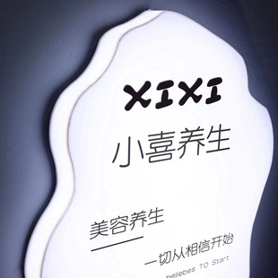 定制通体发光异形灯箱项目展示牌咖啡店门头招牌发光字广告牌定制