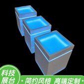 精品烤漆方形发光展示台商品展示展柜净水器无智能锁展示