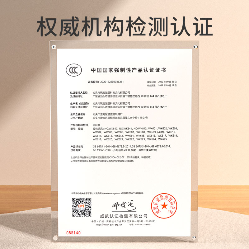 免烧陶泥儿童手工制作材料工具电动陶艺粘土