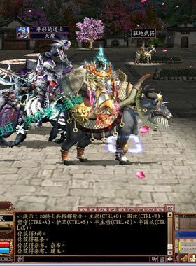 三国群英传ol单职业天魔兵宣明殿关士卫士服务端一键端