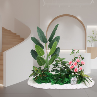 仿真绿植室内下旅蕉造景仿真树仿生落地景观散尾葵