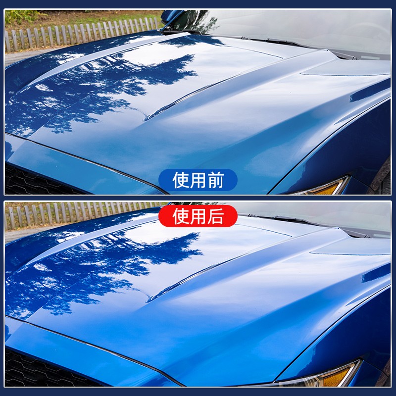 龟冰蜡汽蜡液体手喷蜡白色漆面镀晶打蜡通用上光镀膜剂