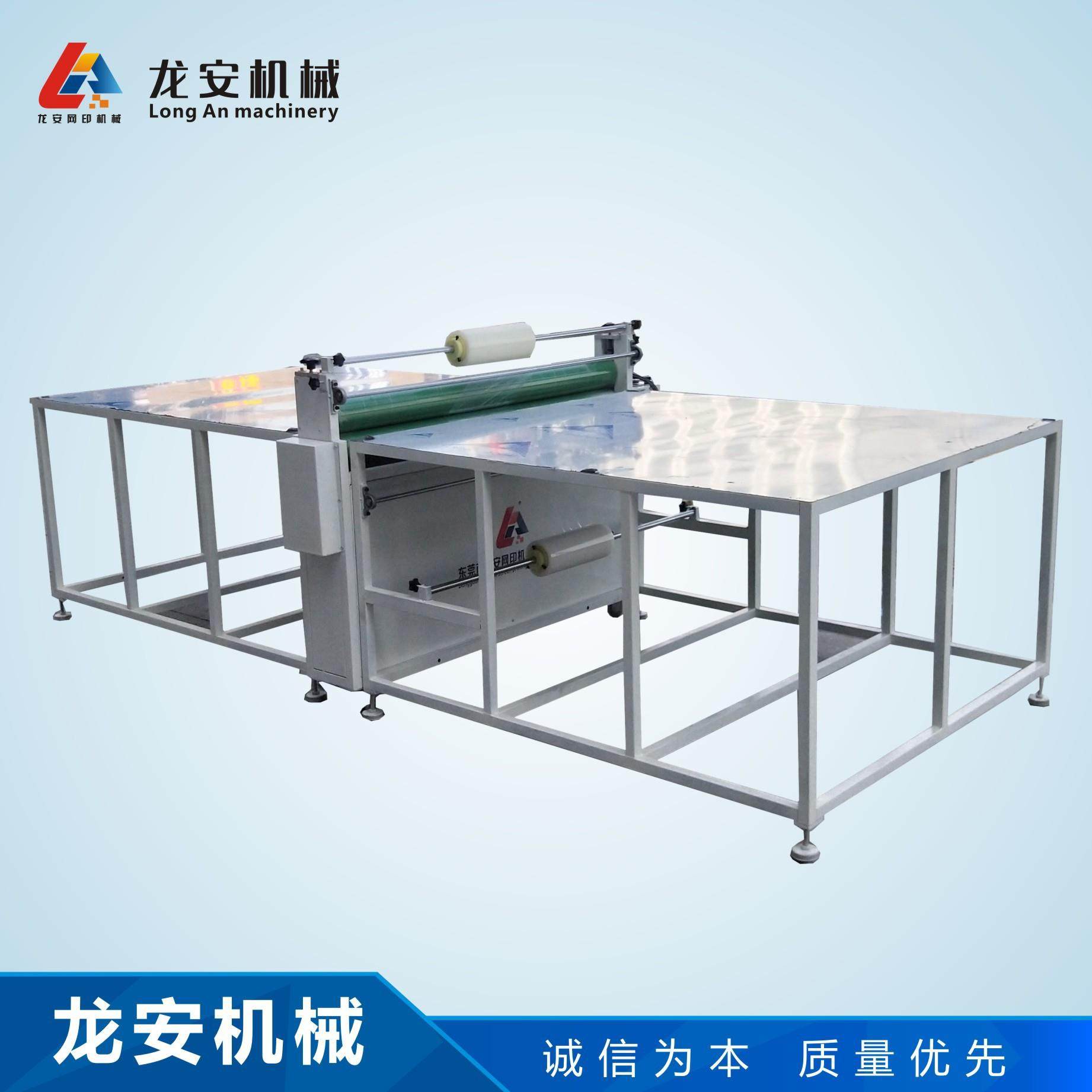 厂家直销10A半自动大板覆膜机大面积钢板板材贴膜机复膜机,办公设备/耗材/相关服务,覆膜机,淘宝优惠券,粉丝福利购,淘宝优惠卷