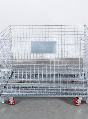 C3折叠仓储笼蝴蝶笼1200*1000*8905.050*50快递笼车物流