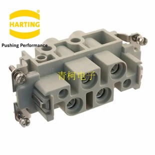 09380062701 4粗2细6针母芯航空插头 哈丁HARTING重载连接器 80A