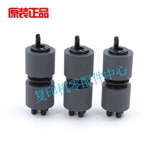 C2271 C7771 C5571 C6671 C4471 手送旁路 施樂原裝 搓紙輪 C3371