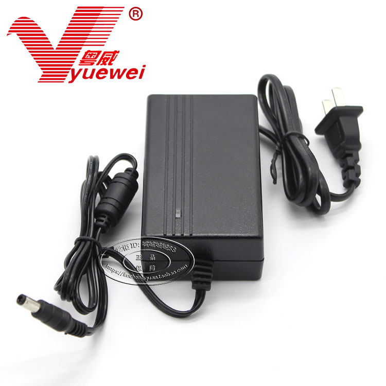 正品粤威YW-24W稳压DC12V2A电源监控摄像机蓝牙音响适配器3C认证