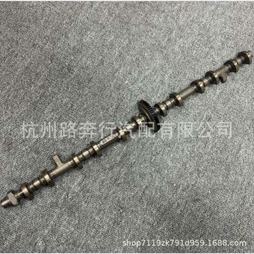 11377515868081CA90004000适用马N52B30A发动机偏心轴总成