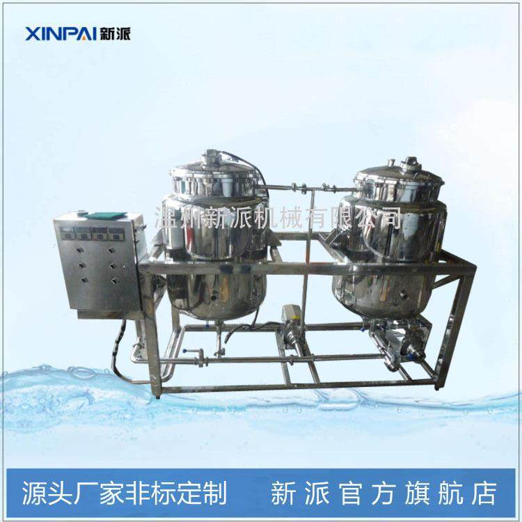 果酒饮料超高温杀菌机盘管式豆奶豆浆超高温瞬时灭菌机,机械设备,消毒灭菌设备,淘宝优惠券,粉丝福利购,淘宝优惠卷