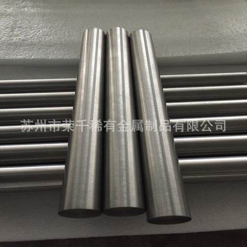 出售配重用钨合金棒粉末冶金90钨镍铁加工件W152无磁钨合金屏蔽件