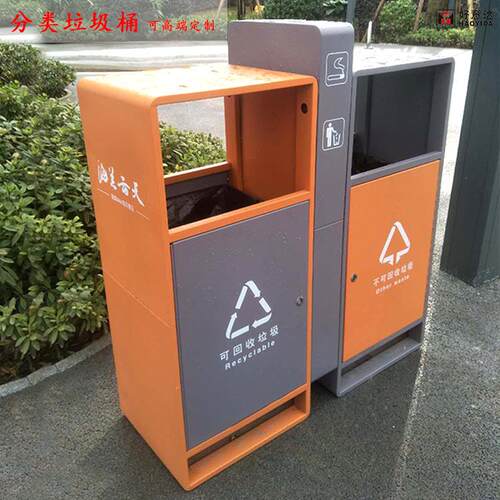 户外不锈钢垃圾桶景区分类环卫垃圾箱室外环卫专用大果皮箱