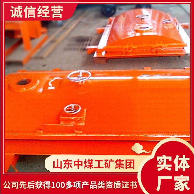 避难硐室门工厂直营避难硐室密闭门发货及时避难硐室门供应现货,机械设备,矿山专用设备,淘宝优惠券,粉丝福利购,淘宝优惠卷