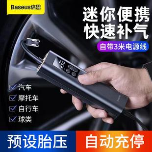 电动12V加气无线冲 倍思车载充气泵打气筒小轿车轮胎大功率便携式