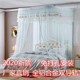 定做挂壁吸顶u型轨道导轨豪华1.8米大床家用婚庆公主宫廷蚊帐 新款
