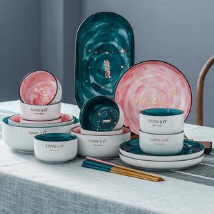 碗盘碟鱼盘汤碗组合餐具 北欧轻奢风家用吃饭碗创意陶瓷米饭碗套装