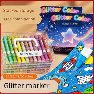 丙烯闪光马克笔软头小学生美术专用不透色可叠色水彩笔丙烯笔儿童