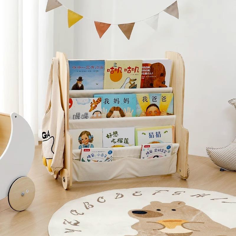 绘本架实木可移动宝宝阅读区落地靠墙玩具二合一收纳布艺儿童书架