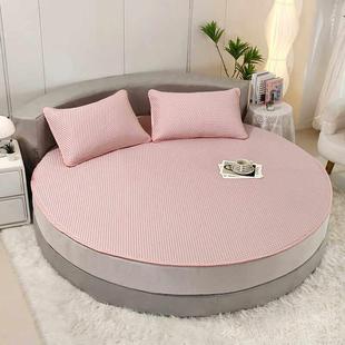 夏季 空调席可水洗2米2.2床 全凉感圆床冰丝凉席三件套圆形床笠款