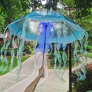 灯塔水母发光晴雨两用透明水母雨伞带灯儿童道具伞走秀拍照古风伞