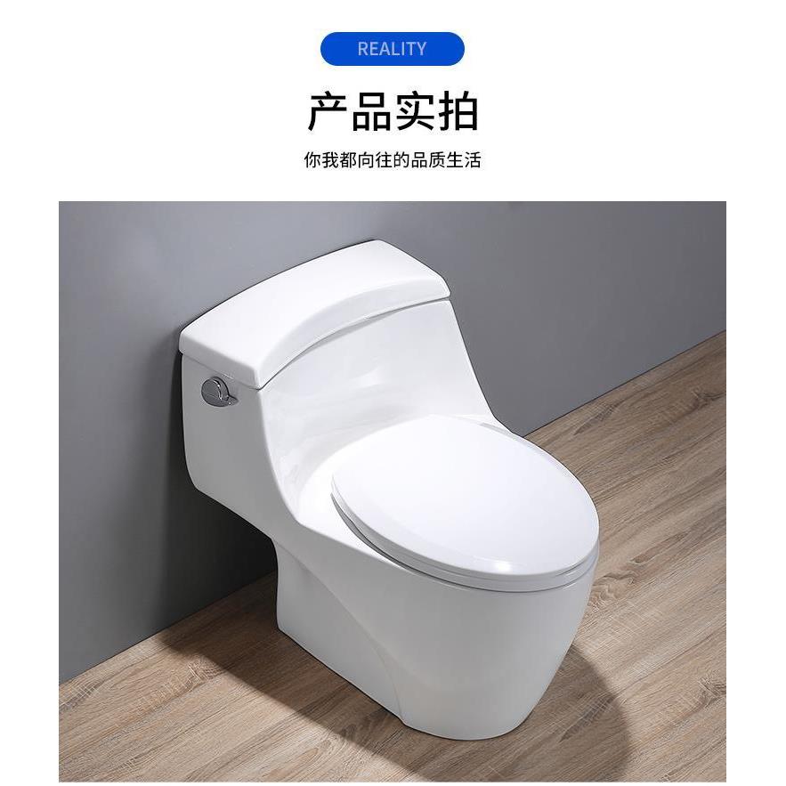 出口欧美大冲力侧按式马桶陶瓷抽水节水喷射虹吸坐便器化妆室家用