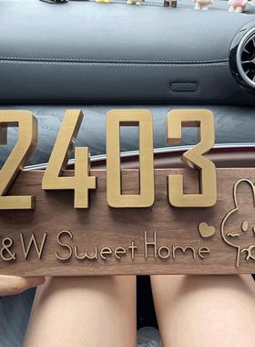 原创设计创意家用发光门牌号码牌高档酒店别墅门牌号实木金属定制
