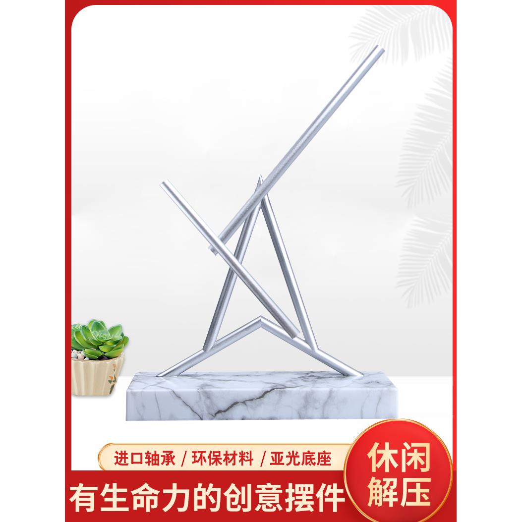 牛顿摆钢铁侠混沌摆永动机桌面摆件解压治愈系科技感装饰艺术礼品