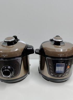 欧宁电子压力锅多功能机械式2升3升智能压力YBW20-60Q电高压锅内
