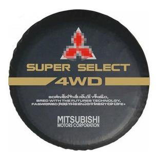 适配三菱猎豹帕杰罗V31V33奇兵黑金刚备胎罩备胎保护罩轮胎罩16寸