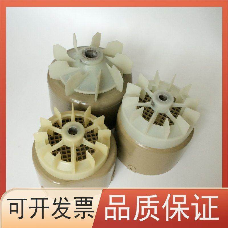 好利旺真空泵风扇罩KRX5/6/A7/8CBX25/40/62印刷机风气泵散热风叶,标准件/零部件/工业耗材,滤芯,淘宝优惠券,粉丝福利购,淘宝优惠卷