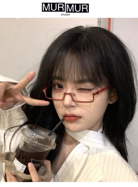 MurMur 赛博朋克Lolita红色镜框半框眼镜架cos装扮y2k凹造型配饰
