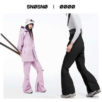 SNOSNO修身滑雪裤防水防风透气