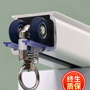 静音窗帘轨道滑轨滑轮铝合金顶装 滑道单双直轨弯轨 侧装 导轨挂钩式