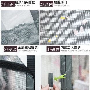 自粘型免打孔防蚊门帘卧室静音磁性加密家用纱门纱窗纱网纱窗通风
