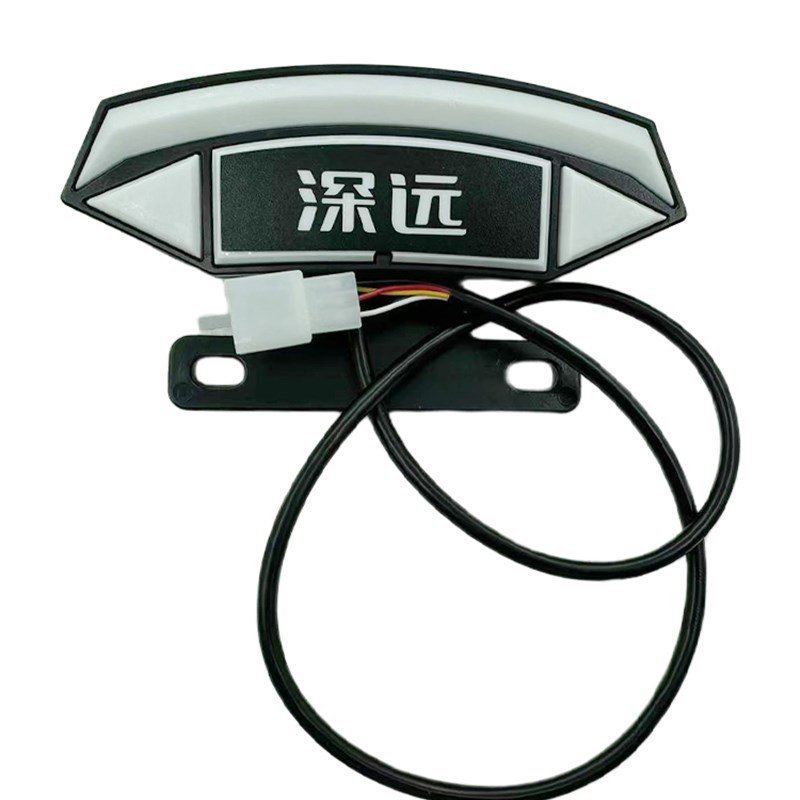 深远电动车A8尾灯投影t90尾灯通用A8L009电动车投影车灯骑行