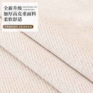 通用2025新款 奶油风沙发垫子四季 防滑直排皮沙发套罩坐垫子盖布巾