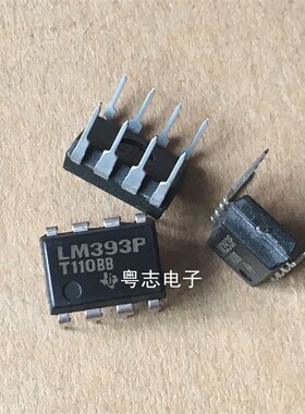 [粤志]全新原装正品 LM393P LM393N LM393 DIP-8 德州TI